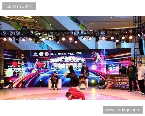 全国街舞大赛点评聚焦西安极限运动队个人能力的精彩表现与成长之路